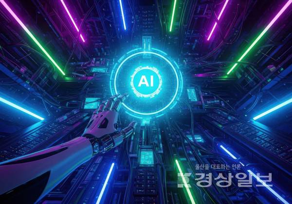 자료이미지 / 아이클릭아트