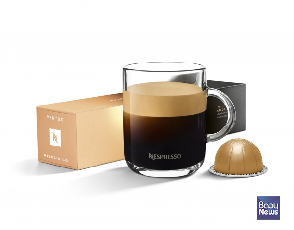 네스프레소 '멜로지오 고' ⓒ 네스프레소