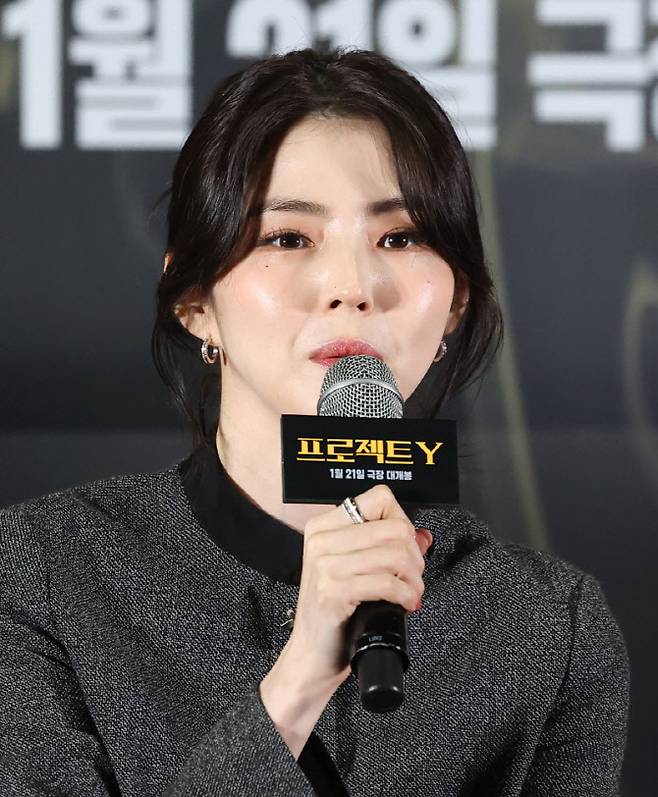 배우 한소희가 8일 서울 송파구 롯데시네마 월드타워점에서 열린 영화 '프로젝트 Y'(감독 이환) 언론시사회에 참석해 인사말을 하고 있다. (사진=뉴스1)
