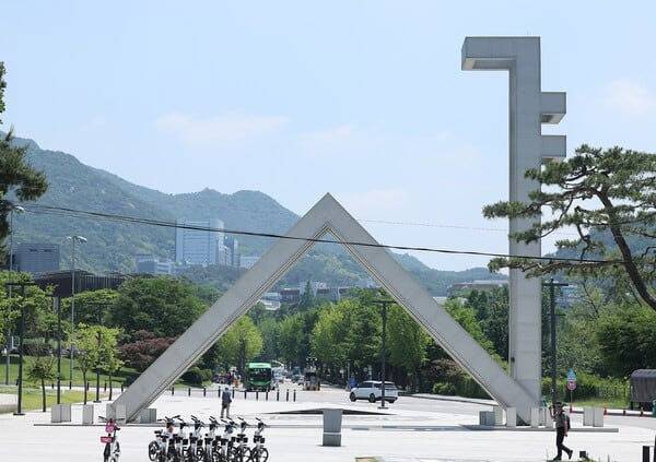서울대학교 정문 (사진=뉴스1)