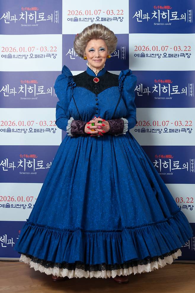 나츠키 마리가 애니메이션 ‘센과 치히로의 행방불명’에 이어 음악극에서도 ‘유바바’와 ‘제니바’를 연기한다. 사진 | CJ ENM