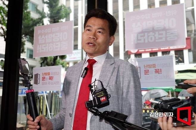 전 한국사 강사 전한길 씨가 장동혁 국민의힘 대표의 12·3 비상계엄 사과에 대해 향후 조건부 지지하겠다고 밝혔다. 아시아경제DB