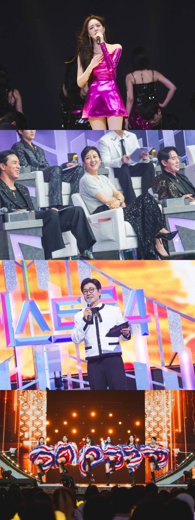 ‘미스트롯4’ 만장일치 몰표 (사진=TV조선)