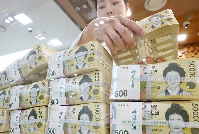 5만원권 사진. /뉴스1