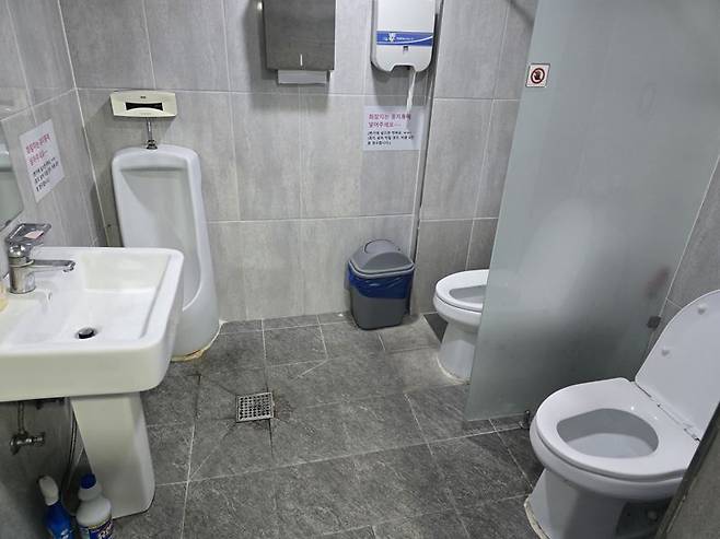 사진=제보자 제공