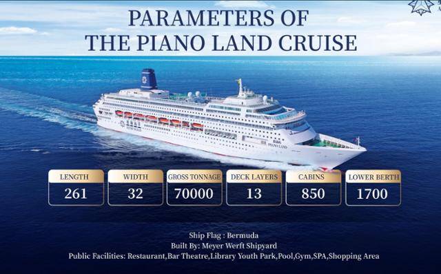 대한상공회의소가 지난해 말 경북 경주에서 열린 '아시아태평양경제협력체(APEC)' 최고경영자 서밋을 앞두고 포항 앞바다에 띄운 크루즈호. 대한상공회의소 홈페이지 캡처.