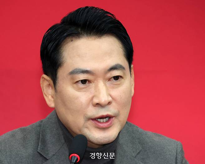 장동혁 국민의힘 대표가 8일 국회에서 열린 최고위원회의에서 발언하고 있다. 박민규 선임기자