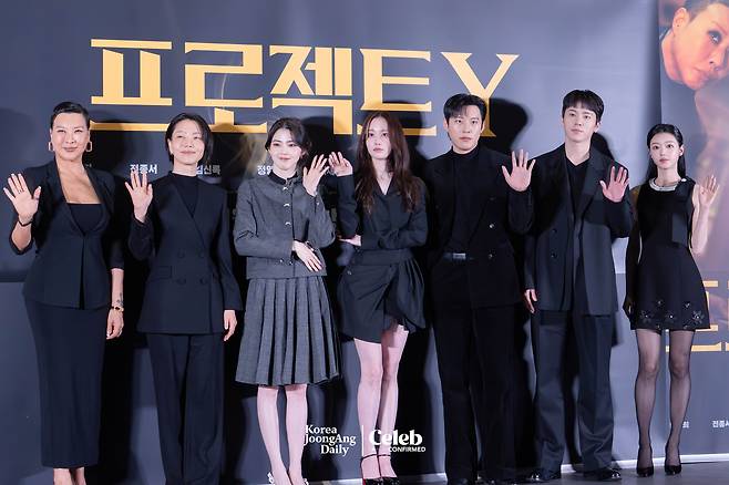 The cast of the film “Project Y” poses for a photo during a press conference at the Lotte Cinema World Tower in Jamsil, southern Seoul on Jan. 8. [DANIELA GONZALEZ PEREZ]