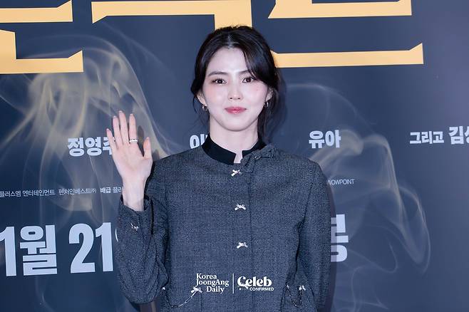 Actor Han So-hee poses for a photo during a press conference for the film “Project Y” at the Lotte Cinema World Tower in Jamsil, southern Seoul on Jan. 8. [DANIELA GONZALEZ PEREZ]