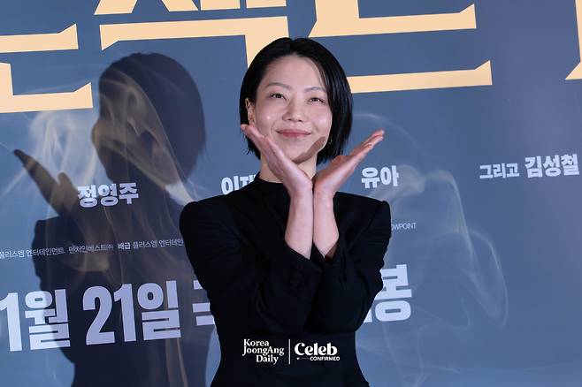 Actor Kim Shin-rock poses for a photo during a press conference for the film “Project Y” at the Lotte Cinema World Tower in Jamsil, southern Seoul on Jan. 8. [DANIELA GONZALEZ PEREZ]