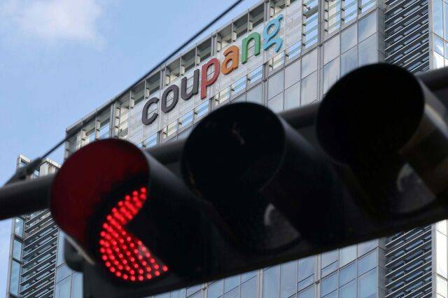 서울 송파구 쿠팡 본사. 권현구 기자