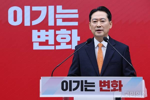 ▲지난 7일 오전 서울 여의도 국민의힘 당사에서 장동혁 국민의힘 대표가 '이기는 변화' 제목으로 기자회견을 진행하고 있다. 사진=국민의힘 홈페이지
