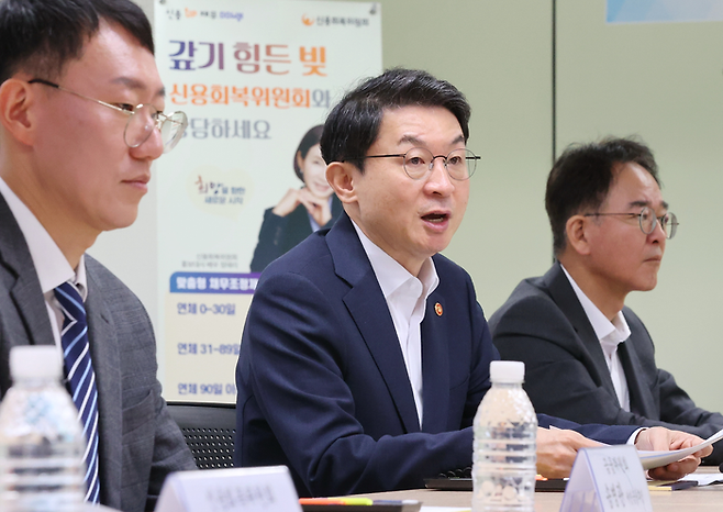 (Yonhap)
