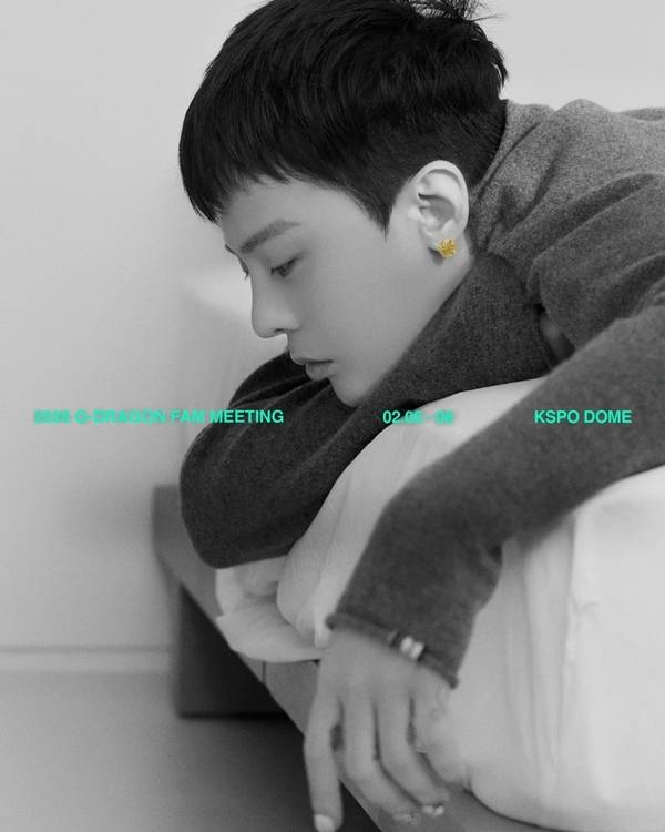 가수 G-DRAGON(지드래곤)이 데뷔 이래 처음으로 단독 팬미팅을 개최한다.