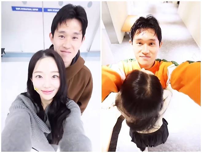 사진 = 박예린 SNS