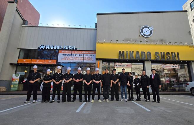 미카도스시 대구본리점 전경./사진제공=미카도스시