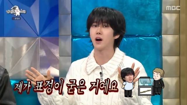 MBC ‘라디오스타’ 캡처