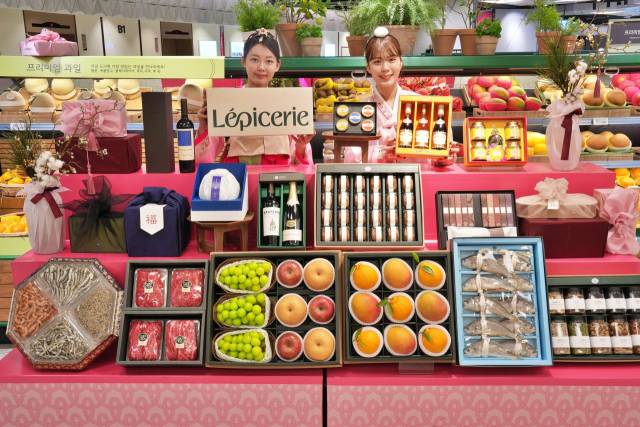 롯데백화점 광주점이 설 명절을 앞두고 9일부터 사전 예약 선물 판매에 돌입한다. 사진 제공=롯데백화점 광주점