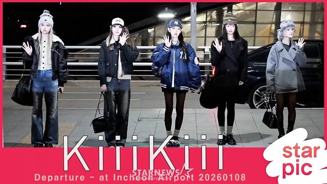 키키 '귀여움이 반짝!'[★영상]