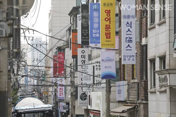 사진 이오미이지