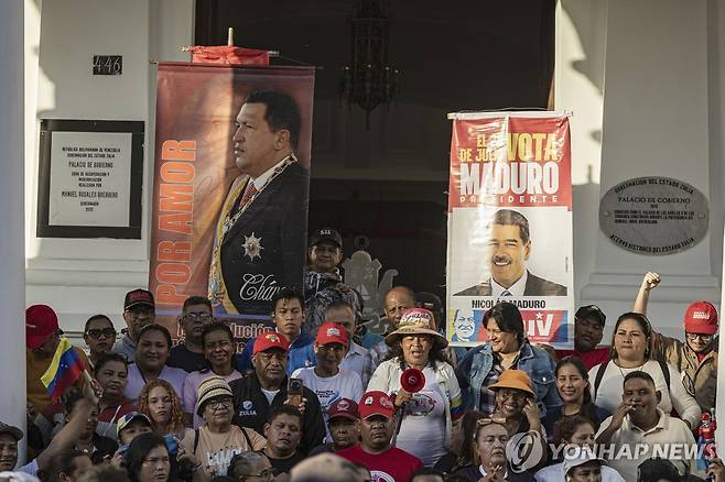 7일(현지시간) 니콜라스 마두로 석방 촉구 베네수엘라 주민 시위 [마라카이보 EPA=연합뉴스. 재판매 및 DB 금지]
