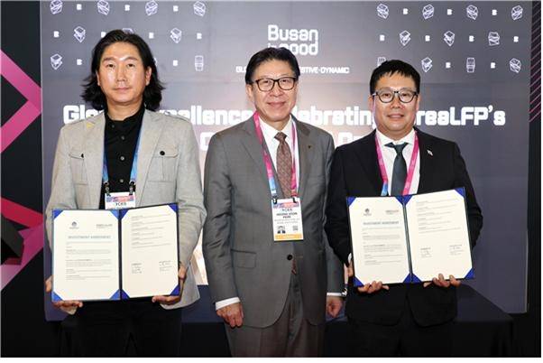 한국엘에프피 투자유치 협약식 왼쪽부터 크리스 곽 코인베스트 대표, 박형준 시장, 황동근 한국엘에프피 대표. [부산시 제공. 재판매 및 DB 금지]