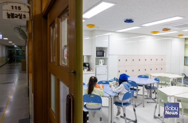 2025년 세종 연세초등학교 늘봄학교. ⓒ세종시교육청