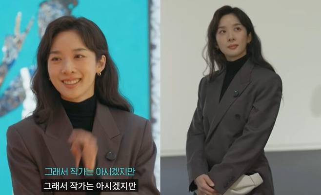 배우 이청아가 경북 경주시에 있는 한 미술관을 방문했다. 사진=유튜브 채널 'MOCA 이청아'