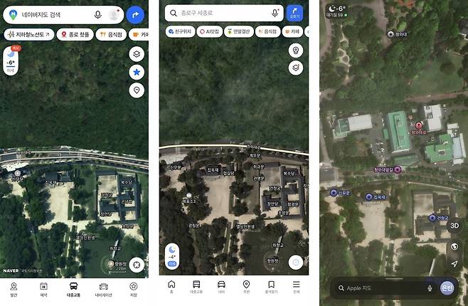 왼쪽부터 순서대로 네이버지도, 카카오맵, 애플 지도에서 청와대 부근을 위성지도로 확인한 모습. 네이버지도와 카카오맵은 청와대 본관과 인근 주요시설을 모두 숲으로 가렸지만, 애플 지도는 같은 장소의 위성사진을 그대로 노출하고 있다. (각 서비스 갈무리)