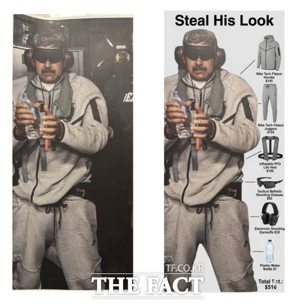 니콜라스 마두로 대통령이 미국 송환 당시 입었던 패션이 온라인에서 화제를 모았고, 관련 제품이 품절되는 사태로 확산했다. /도널드 트럼프 소셜미디어, X(트위터) 캡처