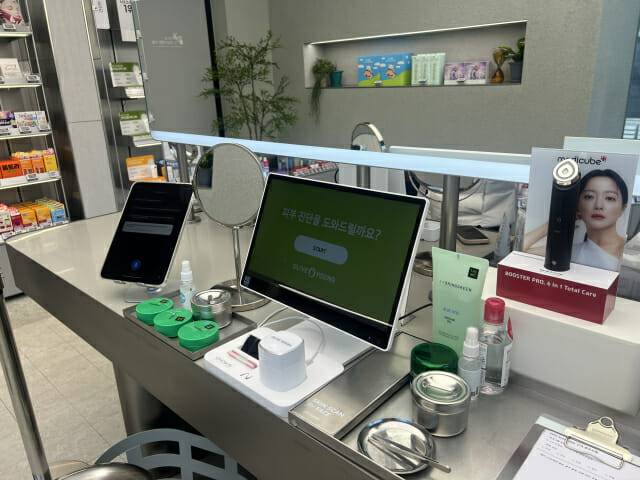 올리브영 스킨스캔 (사진=지디넷코리아)