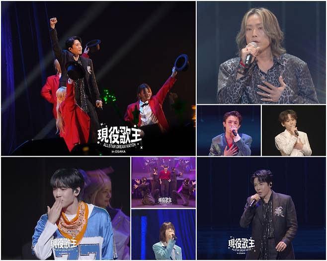 에녹→마사야 ‘현역가왕 올스타드림매치’ 10일 티켓 오픈 (제공: 현역가왕재팬 제작위원회)