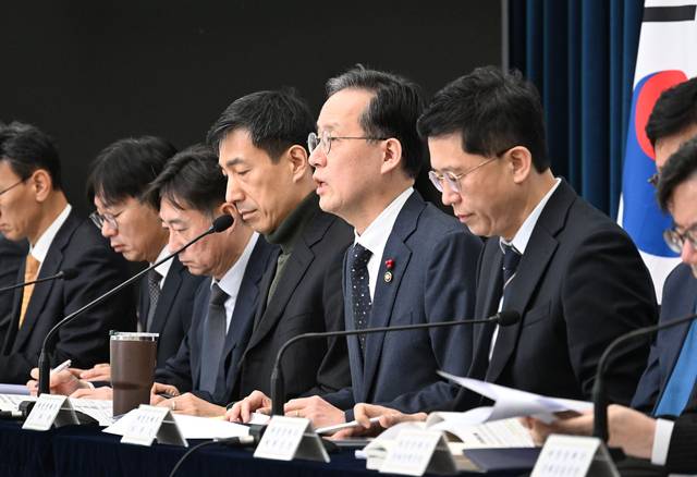 재정경제부, ‘2026년 경제성장전략 상세브리핑’.[재정경제부]