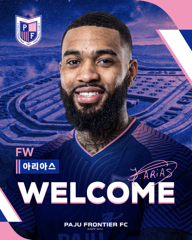 사진=파주 프론티어 FC