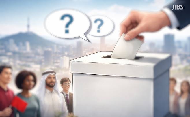 외국인 참정권과 댓글 국적 표시제를 둘러싼 논란을 상징적으로 표현한 이미지.