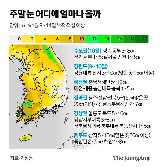 신재민 기자