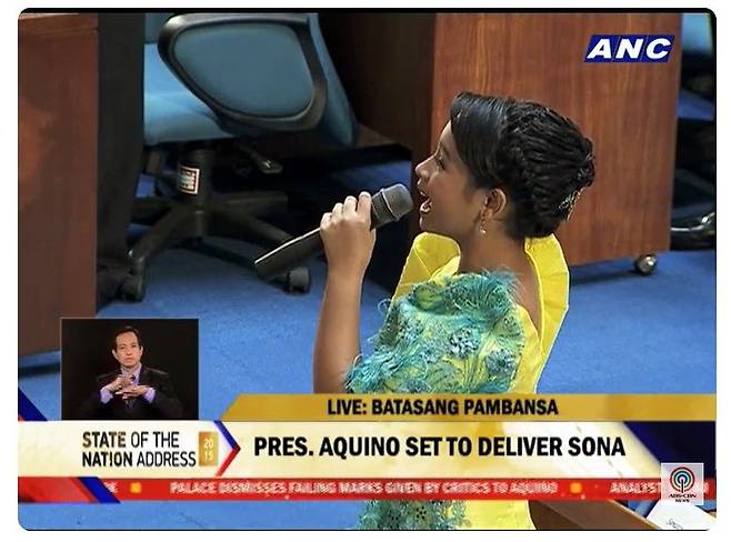Gwyn Dorado sings the Philippine national anthem ahead of the president’s State of the Nation Address in 2015. [SCREEN CAPTURE]