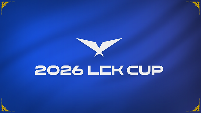 2026 LCK CUP 이미지. 라이엇 게임즈 제공