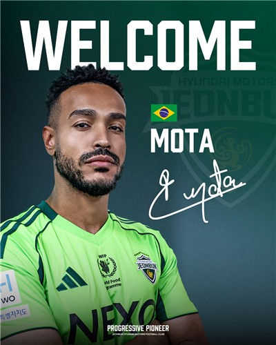 전북 유니폼 입은 모따 / 사진=전북 현대 제공. 연합뉴스