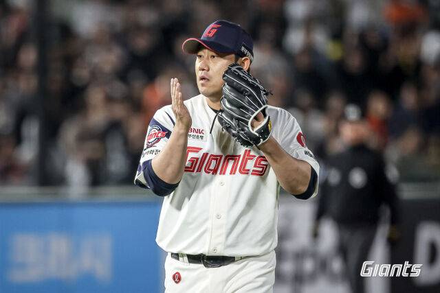 롯데 자이언츠 김상수./롯데 자이언츠