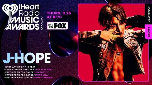 / 아이하트라디오 뮤직 어워드(iHeartRadio Music Awards)