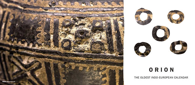 기원전 2600년경 달력기능을 한 도자기 그릇의 무늬. 사진제공|크로아티아관광청/CNTB