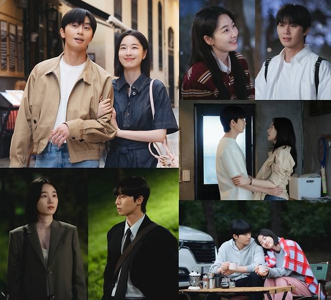 ‘경도를 기다리며’. 사진| JTBC