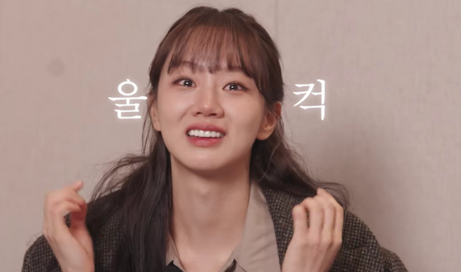 혜리. 사진|유튜브 영상 캡처