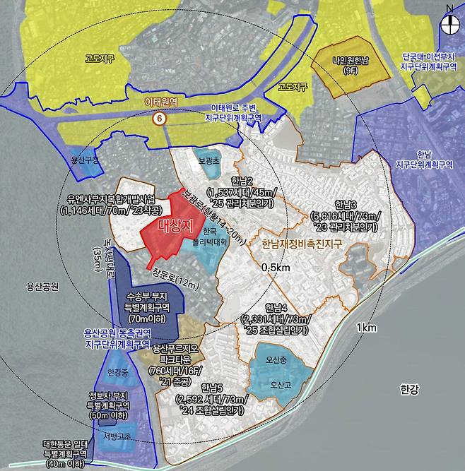 청화아파트 위치도 [용산구 제공. 재판매 및 DB 금지]