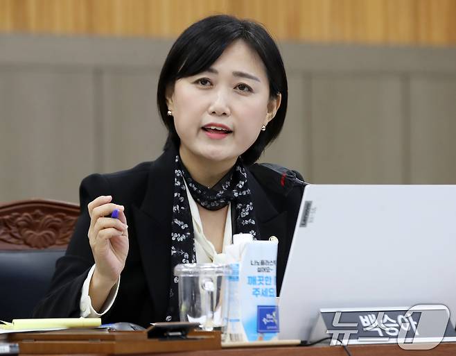 백승아 더불어민주당 의원 2025.10.23/뉴스1 ⓒ News1 윤일지 기자