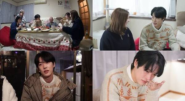 ⓒKBS 2TV '살림하는 남자들 시즌2'