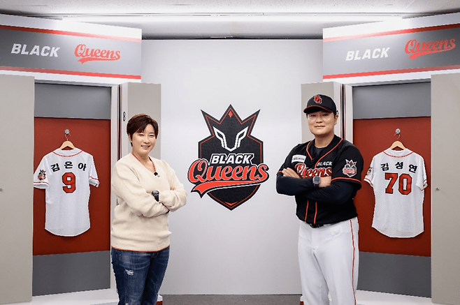 채널A 스포츠 예능 '야구여왕'에서 단장으로 출연하는 박세리, 채널A&nbsp;