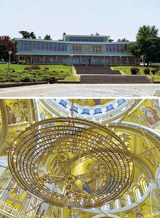 (위)유고슬라비아 박물관 건물 외관 (아래)성당 모자이크의 40% 이상은 금박으로 만들어져 화려하다.