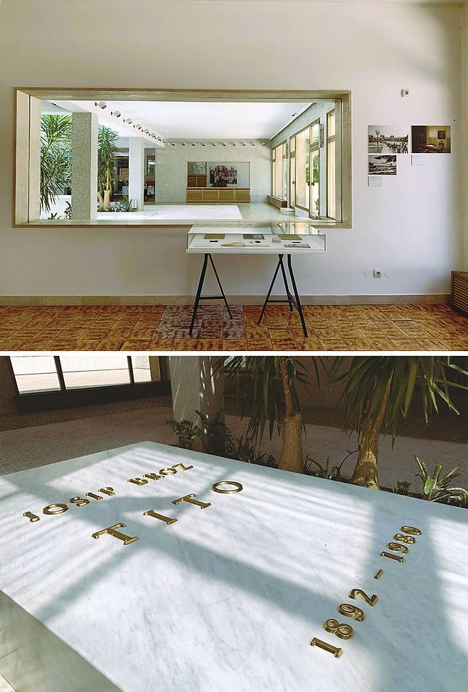 (우)유고슬라비아 초대 대통령 요시프 브로즈 티토를 기리는 기념센터 (아래)기념관 부지 내 꽃의 집에 묻힌 요시프 브로즈 티토 대통령의 묘